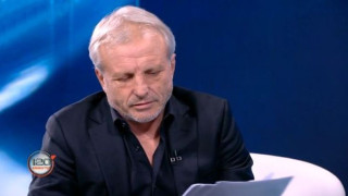 Пуснаха сензационен слух за Гриша Ганчев и Ботев Пд