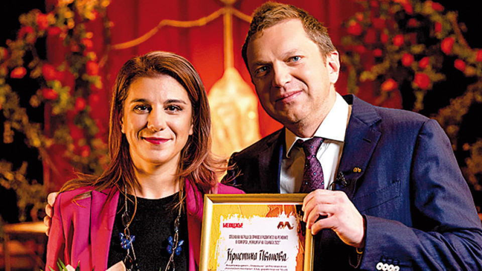 Наградата за регионите “Лъчезар Цоцорков” отиде при TELUS | StandartNews.com