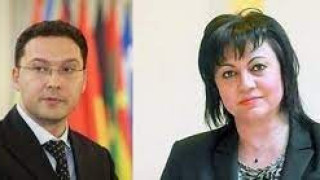 Лют скандал Митов - Нинова!Кой отива в Сибир