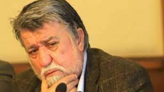 ЧРД на трима бивши министри и един настоящ