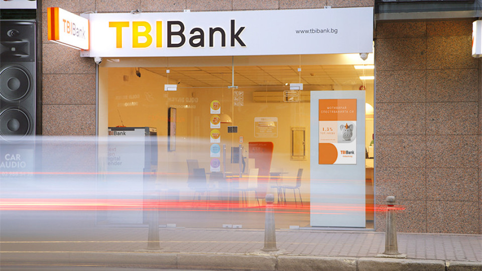 TBI Bank разширява дейността си в ЕС | StandartNews.com