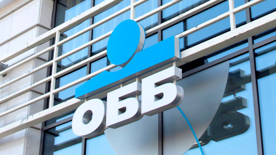 За четвърта поредна година ОББ е обявена за най-добра банка | StandartNews.com