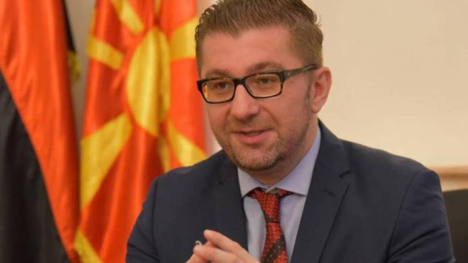 Македонски лидер със скандално изказване за България | StandartNews.com