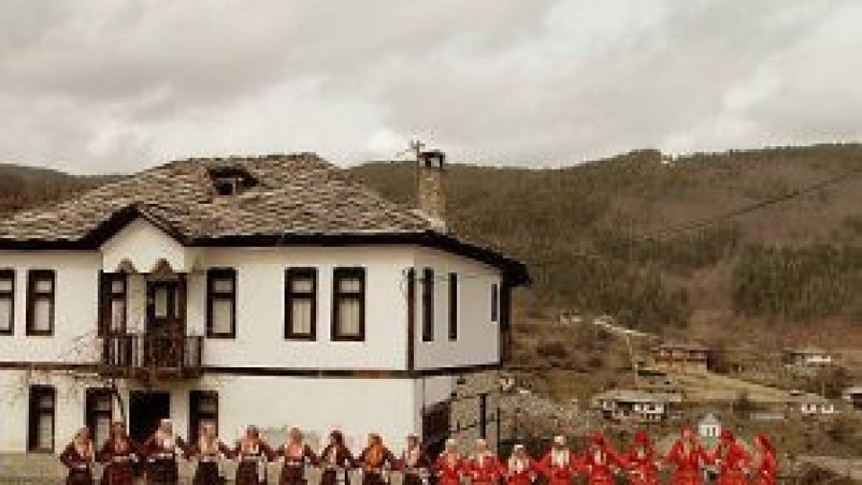 Огромно признание за две български села от ЮНЕСКО (Видео) | StandartNews.com