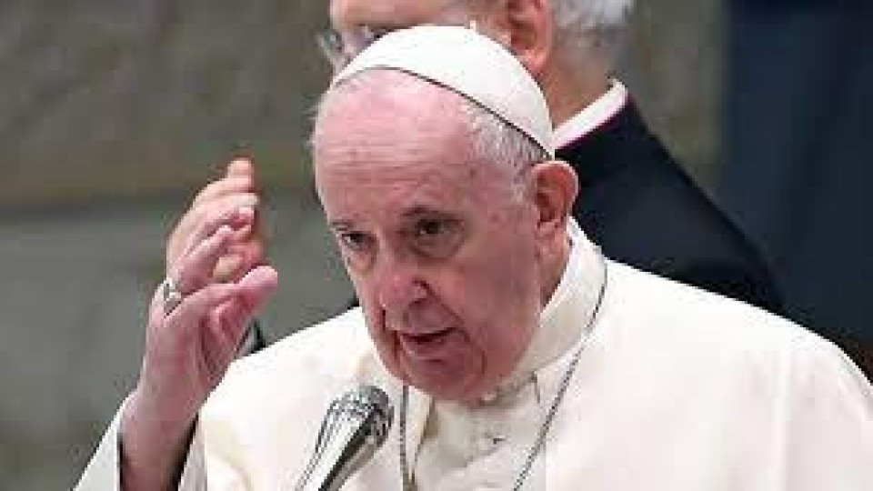 Папата призова хората да се молят за Украйна | StandartNews.com