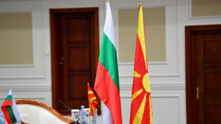 Отпускаме 1 млн. лева помощ на Македония, за какво