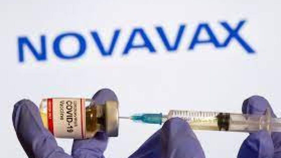 Чудо. Каква ваксина срещу ковид одобриха | StandartNews.com