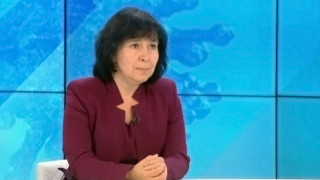Капанът на петата вълна. Истината от професор