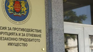 Антикорупционната комисия с нови, яки правомощия. Кого ще лови?