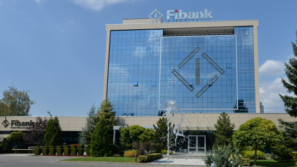 Fibank си остава сред най-силните потребителски марки в България | StandartNews.com