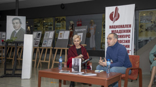 Ралица Райкова спечели златното яйце на конкурса „Веселин Ханчев“