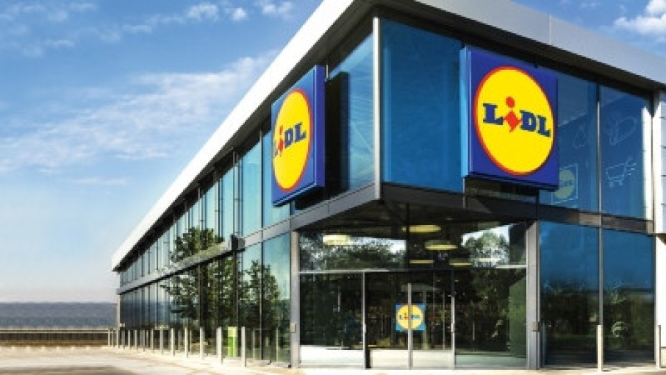 Lidl е най-силният бранд сред търговските вериги в България | StandartNews.com