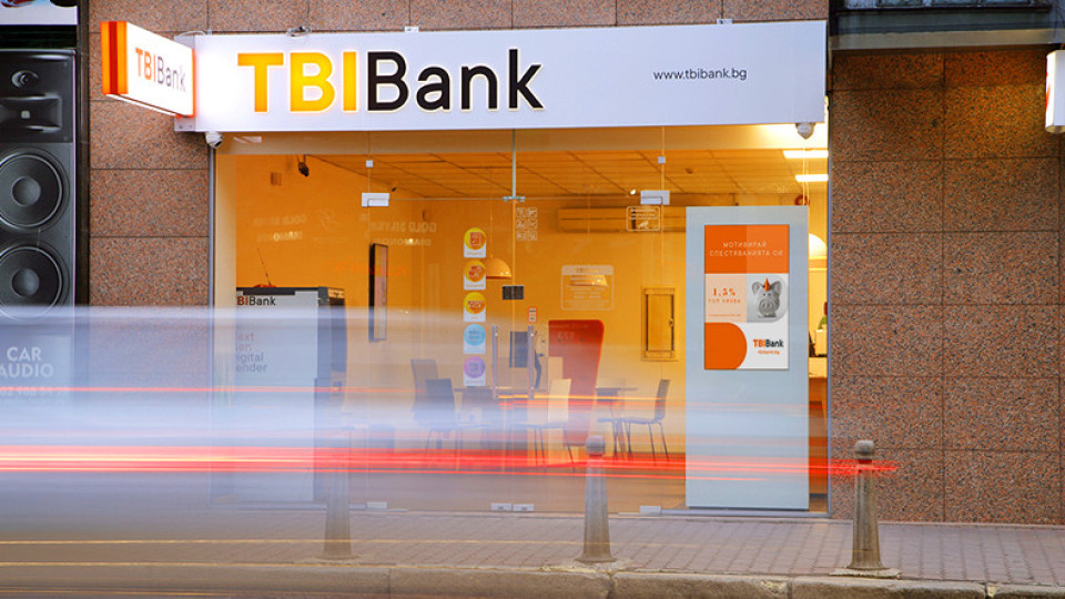 TBI Bank и Фрамар с по-лесен достъп до фармацевтични продукти | StandartNews.com