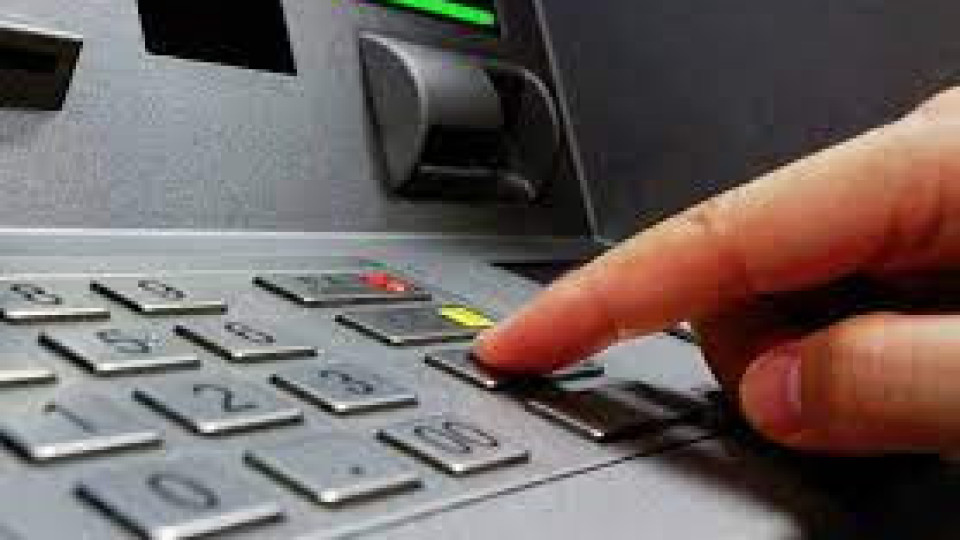 Поскъпва тегленето на пари от банкомат | StandartNews.com