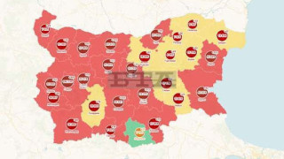 Първа зелена област у нас. Коя е тя
