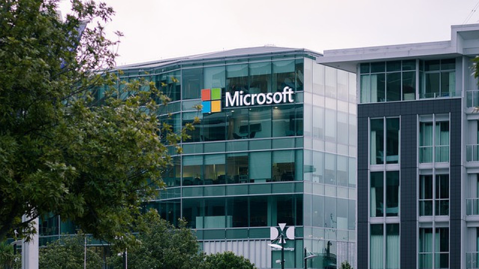 ЕС позволи на Microsoft да придобие Nuance | StandartNews.com