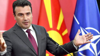 Заев най-после подаде оставка официлано, кой идва след него