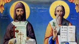 Огромен скандал! Руски филм заличи България от света