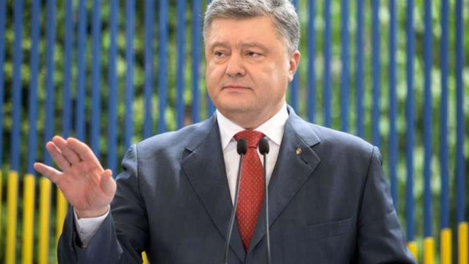 Арестуват бившия президент на Украйна | StandartNews.com
