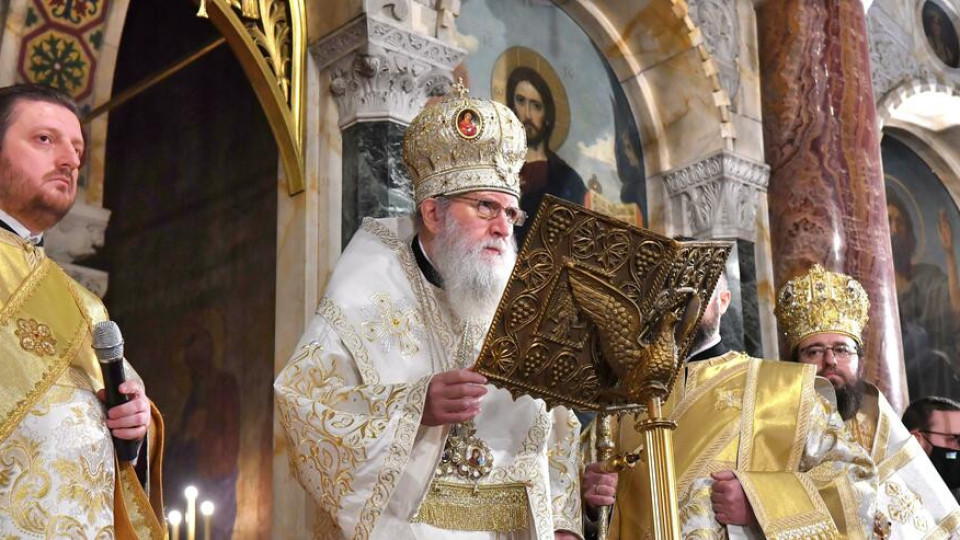 Патриарх Неофит води празничната служба на Бъдни вечер | StandartNews.com