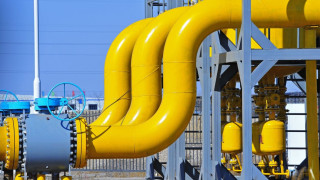 Газът в Европа тръгна надолу