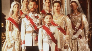 Разкопаха гроба на Романови до Екатерининбург