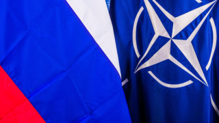 НАТО с голямо обещание към Русия