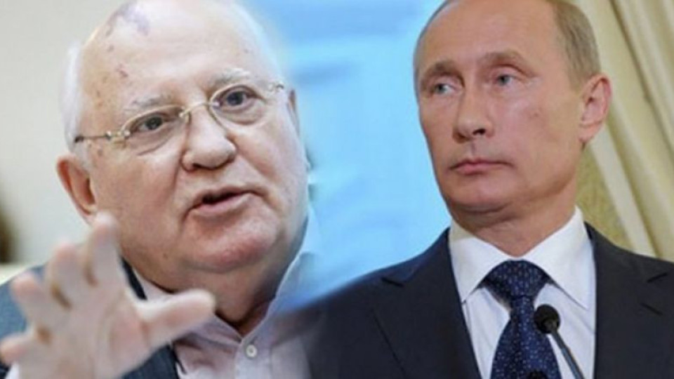 "Хапчето на Кремъл" съществува, лекува Горбачов и Путин | StandartNews.com