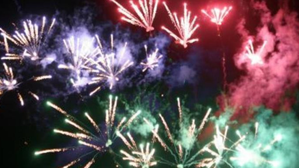 Стара Загора се отказва от зарята за Нова година, каква е причината | StandartNews.com