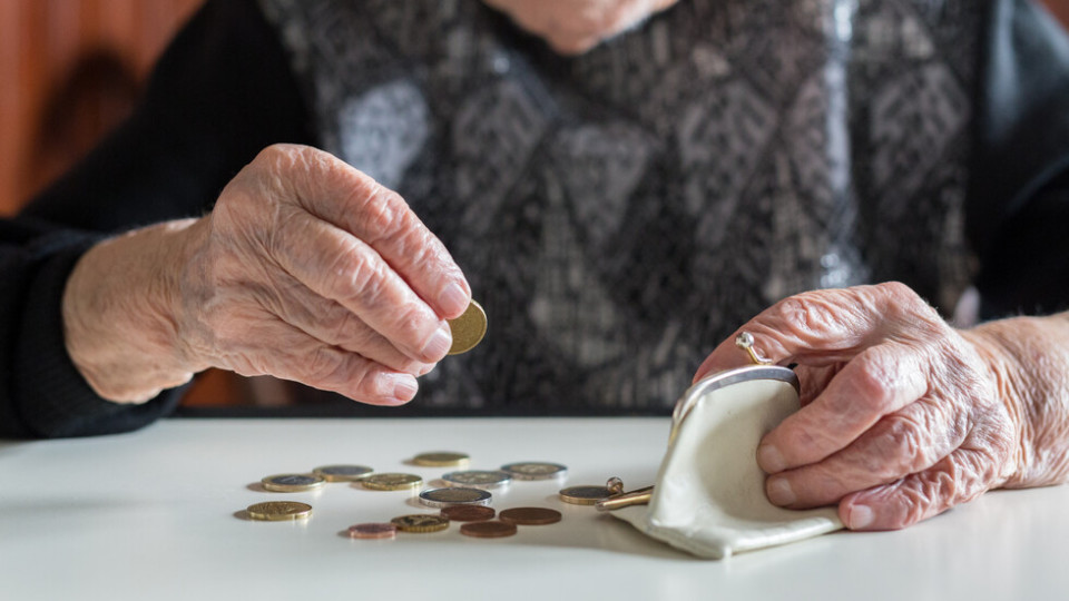 Какво се променя с пенсиите от нова година? | StandartNews.com