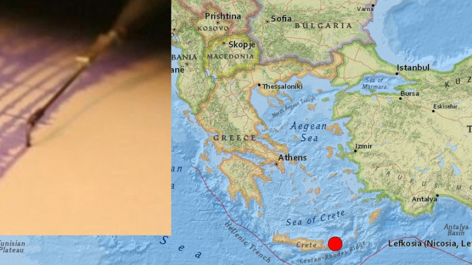 Земята здраво се разтресе. Какво става на о.Крит | StandartNews.com