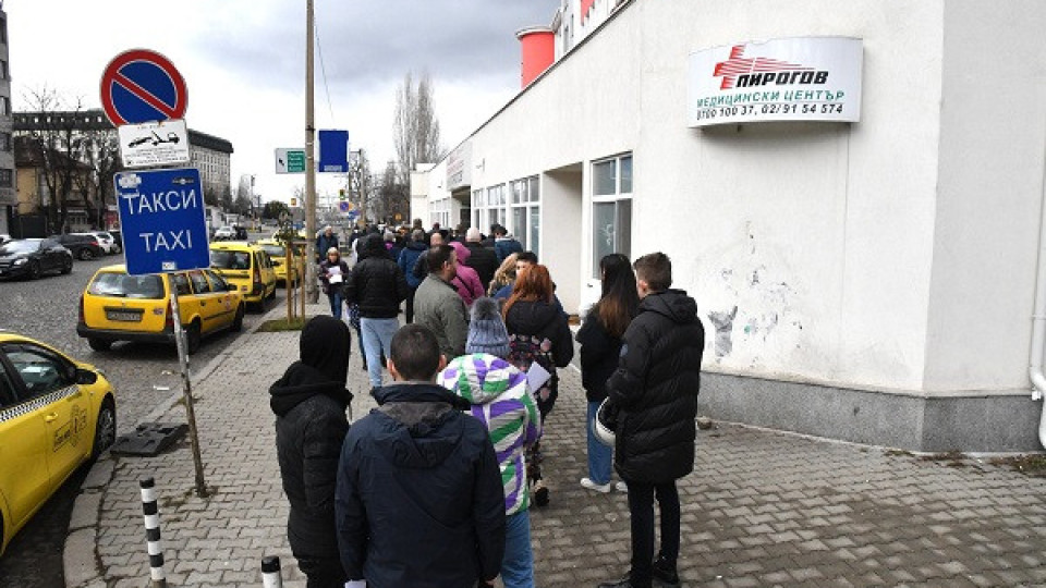 Драма с ваксините пред Пирогов. Какъв е проблемът | StandartNews.com