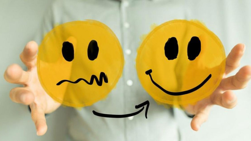 Непоправими песимисти сме. Кога усмивката ще ни озари? | StandartNews.com