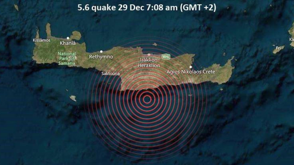 Остров Крит се разтресе, чак в Египет се уплашиха | StandartNews.com
