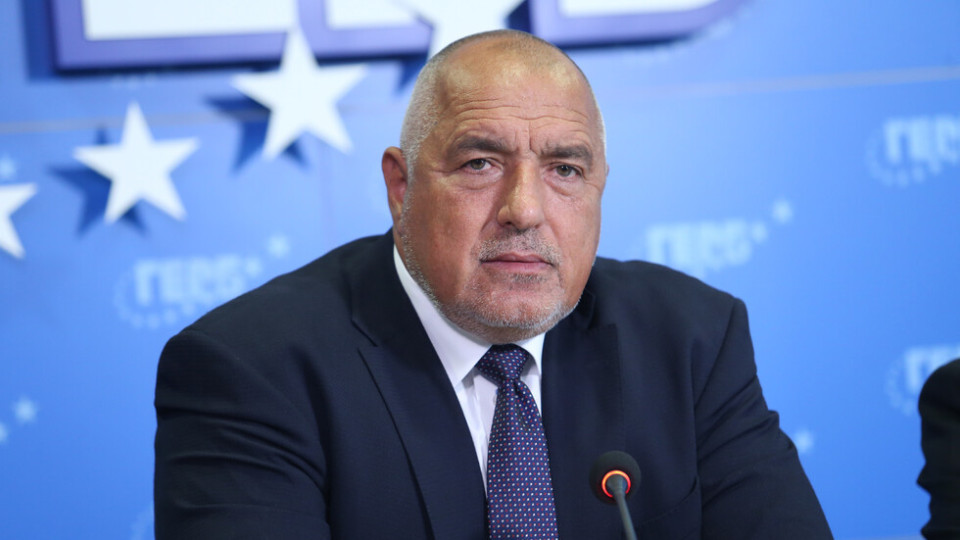 Прокуратурата каза защо няма да търси сметка на Борисов | StandartNews.com