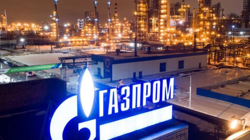 "Газпром" се обръща на Изток | StandartNews.com