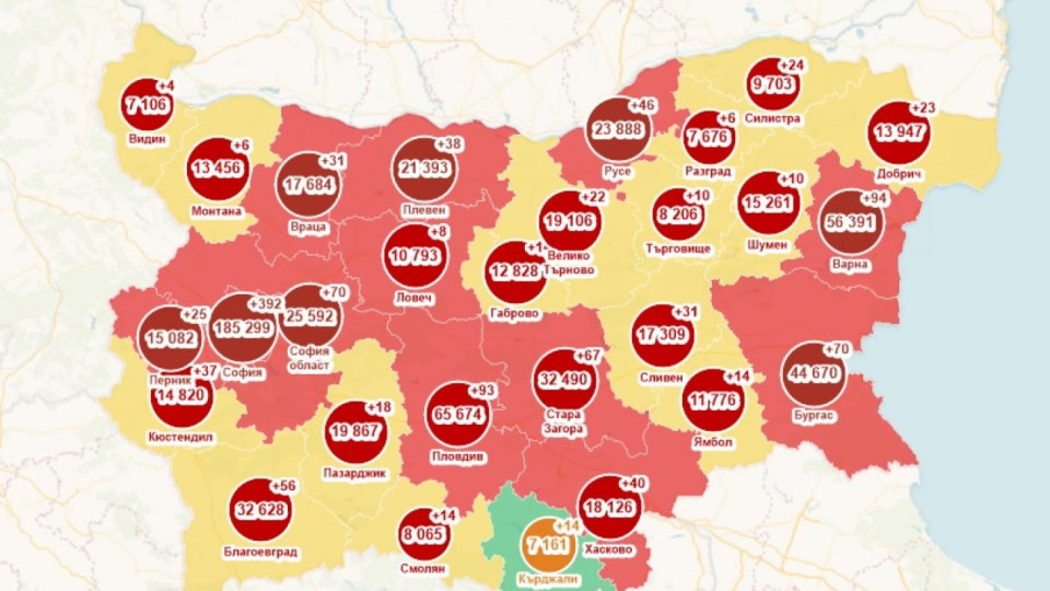 15 области в червената ковид зона у нас | StandartNews.com