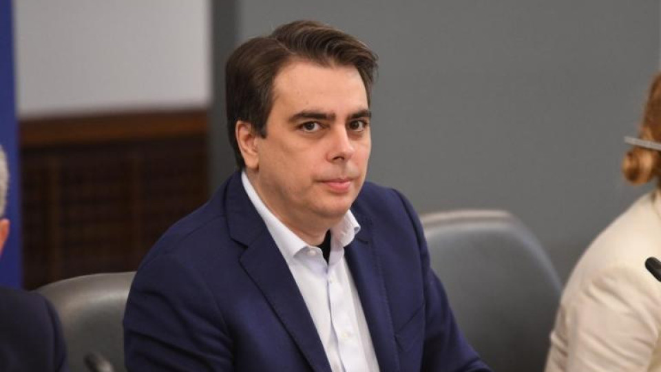 Асен Василев с отлични новини за бюджета. Кога го приемат? | StandartNews.com
