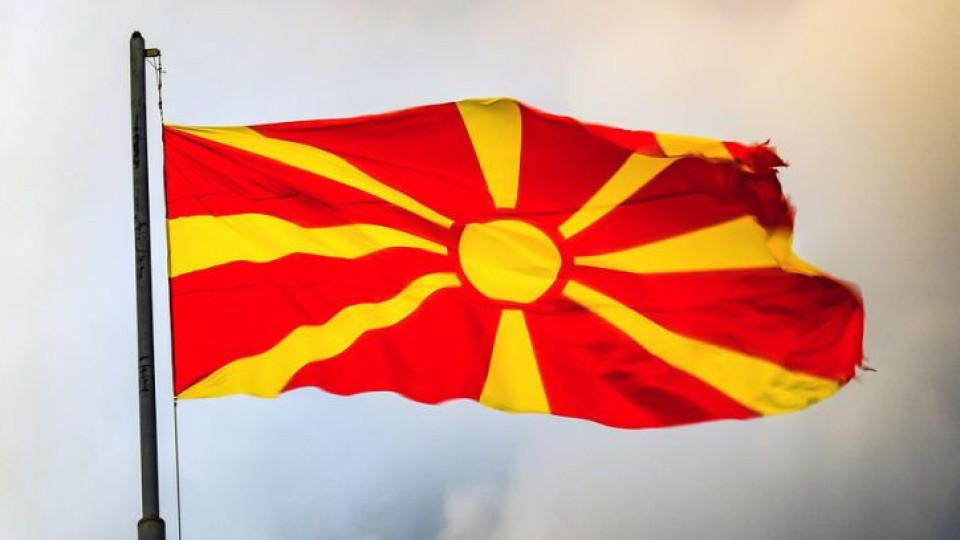 Журналист: Антибългаризмът в Македония се засилва | StandartNews.com