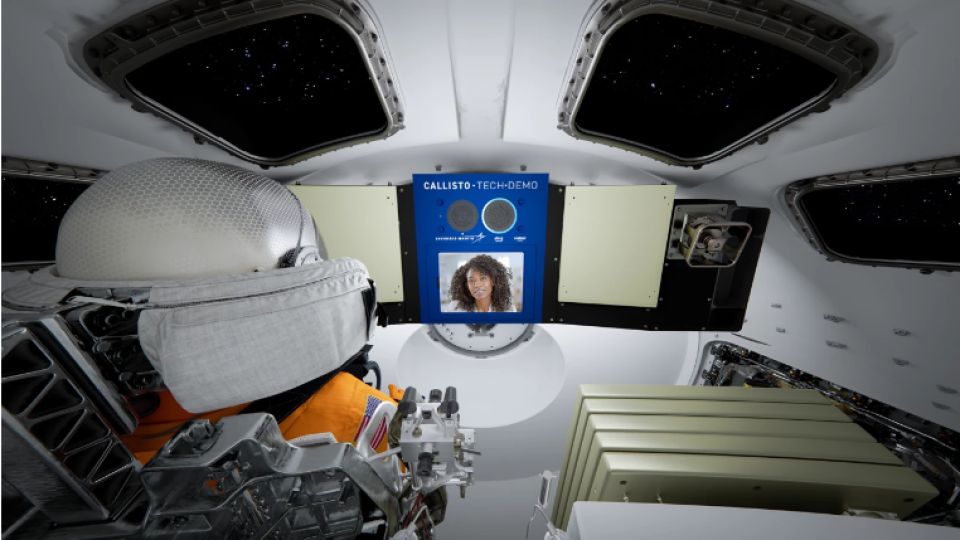 НАСА изпраща Amazon Alexa на мисия в космоса | StandartNews.com