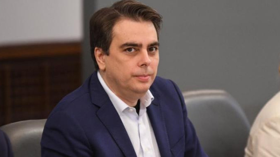 Питат Василев за какво са похарчени 9 млрд. лв. в края на 2021 г. | StandartNews.com