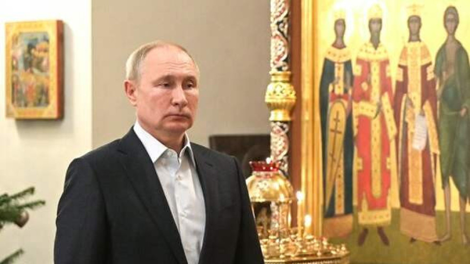 Полюшвал ли се е Путин в църквата на Рождество? | StandartNews.com