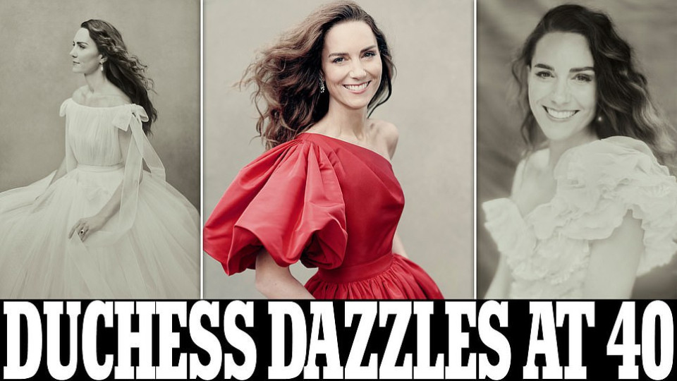 ЧРД! Кейт Мидълтън става на 40, позира с перлите на Даяна | StandartNews.com