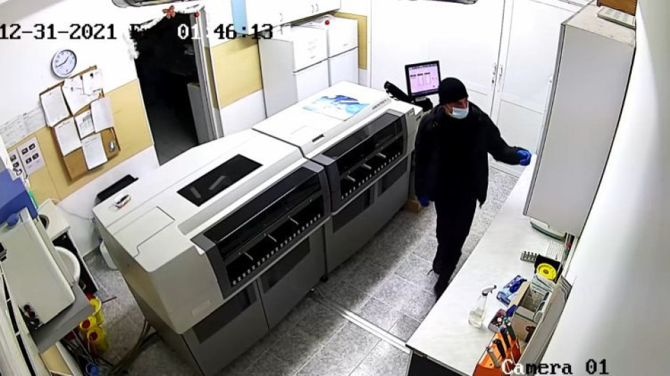 Зов за помощ! Нахален крадец тормози столична болница | StandartNews.com