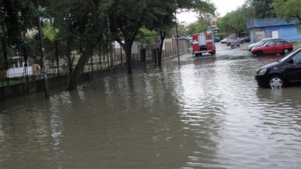 Циклон носи наводнения, къде са най-застрашени | StandartNews.com
