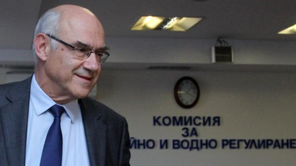 Шефът на КЕВР пита енергийния министър за цената на газа | StandartNews.com