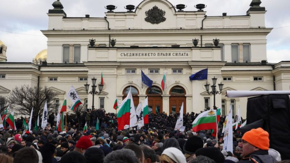 Продължават ли протестите? Какво се заканиха от Възраждане | StandartNews.com