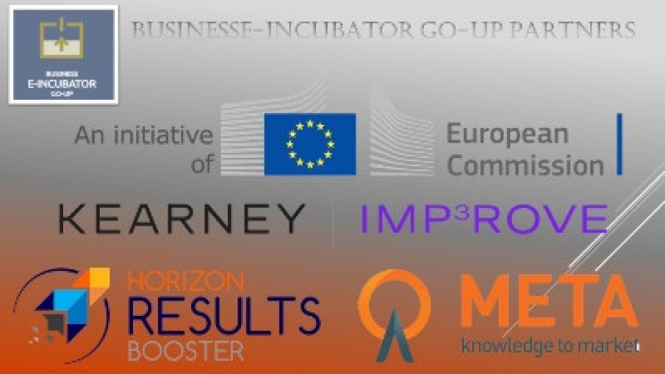 Бизнес Инкубатор GO-UP помага на стартиращи компании и предприемачи | StandartNews.com
