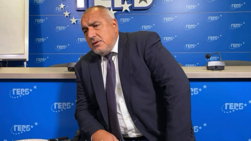 Борисов: Приемам избора на народа и се съобразявам с него | StandartNews.com