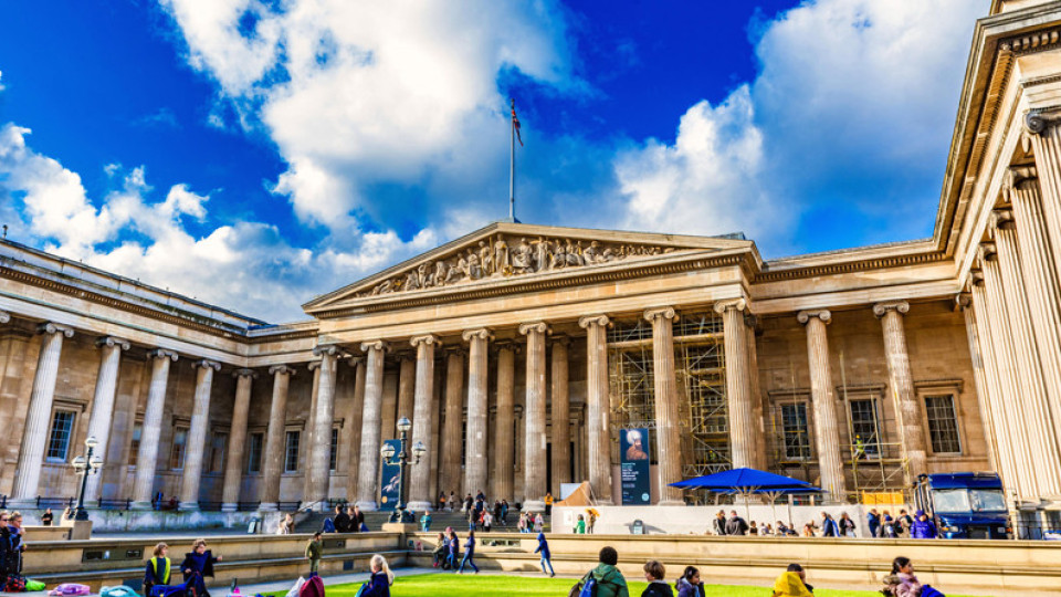Как Британският музей се превръща в хранилище на позорна плячка | StandartNews.com